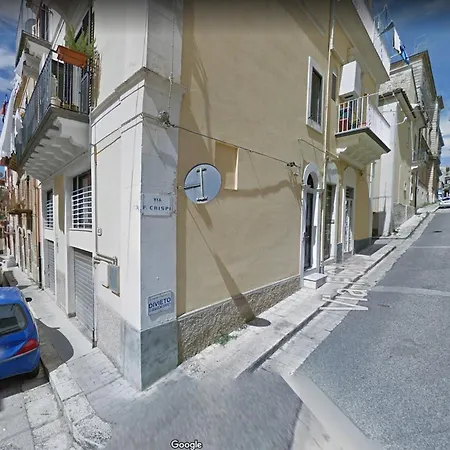 Giaria In Centro *